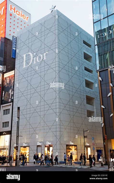 dior 北海道|dior japan website.